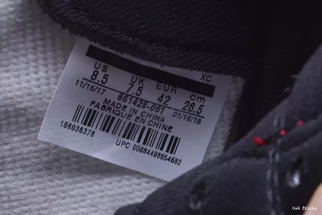 Flexible AIR RETRO JORDAN 285 1 0701